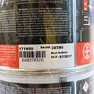 Купить Грунт двухкомпонентный Nautix PE 151950 0,75л на эпоксидной основе серый 7ft.ru в интернет магазине Семь Футов