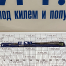 Купить Рычаг стеклоочистителя Roca 537224 475 - 610 мм электрополированный 7ft.ru в интернет магазине Семь Футов