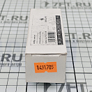 Купить Штоковый выключатель Utility 12В 20А Ø10x32мм "тяни-толкай" 2 контакта подсветка приборов (5), Osculati 14.917.05 7ft.ru в интернет магазине Семь Футов