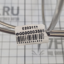 Купить Корзина для кранцев Poseidon 020311T Ø170x425мм из нержавеющей стали AISI304 7ft.ru в интернет магазине Семь Футов