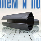 Купить Держатель для силиконового скребка Shurhold SHU265 из чёрного пластика 7ft.ru в интернет магазине Семь Футов