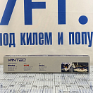 Купить Флюгарка HOLT HT91190 457мм из алюминиевого сплава для лодок до 18м 7ft.ru в интернет магазине Семь Футов