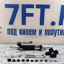 Купить Цилиндр гидравлический для подвесных моторов Ultraflex UC94-OBF/1 40154F 186 мм 94 см3 с прямым коромыслом 7ft.ru в интернет магазине Семь Футов