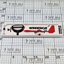 Купить Флюгарка для швертбота класса Луч Optiparts MK2 Windesign PRO EX2021 из красного пластика 7ft.ru в интернет магазине Семь Футов