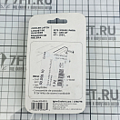 Купить Стандартный замок 858x159x146мм белого цвета для холодильников IGLOO, Osculati 50.559.10 7ft.ru в интернет магазине Семь Футов