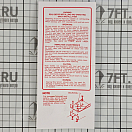 Купить Трейлерная лебедка ручная Kent Bridge WT7512Z односкоростная 4:01 нагрузка 545кг из оцинкованной стали 7ft.ru в интернет магазине Семь Футов