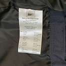 Купить Спасательный жилет Marinepool ISO Integrale 5003735 220N XL встроенный в водонепроницаемую куртку 7ft.ru в интернет магазине Семь Футов