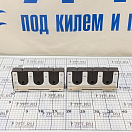 Купить Держатель спиннинга горизонтальный Easterner C12745 трехсекционный из алюминия 7ft.ru в интернет магазине Семь Футов