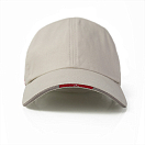 Купить Универсальная кепка Marine Gill 139Si 58-62см из хлопка 7ft.ru в интернет магазине Семь Футов