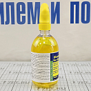 Купить Средство защитное Matt Chem Marine Lustral 644M 22011 500мл для винила и искусственной кожи 7ft.ru в интернет магазине Семь Футов