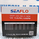Купить Помпа пятикамерная мембранная самовсасывающая SeaFlo 51 Series SFDP1-040-060-51 12В 11А 15л/мин 4,2бар для пресной и солёной воды 7ft.ru в интернет магазине Семь Футов