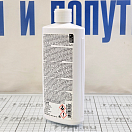Купить Полироль многоцелевая Star Brite Premium Marine Polish 085716PW 500мл 7ft.ru в интернет магазине Семь Футов