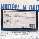 Купить Автоматическая помпа Europump 4 12B 2A 3,8л/мин 10мм низкого энергопотребления, Osculati 16.503.12 7ft.ru в интернет магазине Семь Футов