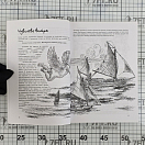 Купить Хождение на парусной яхте для детей и взрослых Девид Сейдман 7ft.ru в интернет магазине Семь Футов