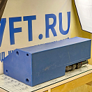 Купить Комплект для обработки сточных вод Matromarine Products 9300000575 75л 24В 430x800x290мм (бак 75л, помпа 24В, фильтр, датчик уровня, вент. головка) 7ft.ru в интернет магазине Семь Футов