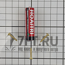 Купить Часы кварцевые судовые с арабским циферблатом Termometros ANVI 32.0386 Ø150/120мм 45мм из полированной латуни 7ft.ru в интернет магазине Семь Футов