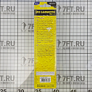 Купить Воблер SPRO Iris Underdog Jointed 100 4867-1822 100мм 26гр крючок №2 глубина погружения 0,8м цвет Red Head Tiger 7ft.ru в интернет магазине Семь Футов