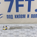 Купить Рычаг стеклоочистителя Vetus DINSDX 386-471мм двойной из нержавеющей стали AISI316 7ft.ru в интернет магазине Семь Футов