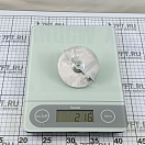 Купить Цинковый триммер Yamaha/SELVA 67C-45371-00 для четырехтактных моторов 25/60 л.с Ø 95 мм, Osculati 43.253.02 7ft.ru в интернет магазине Семь Футов