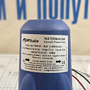 Купить Гидрофор автоматический Whale Watermaster FW0814(B) 8л/мин 12В 4А 2Бар 209x179x125мм под шланг Ø15мм для пресной и соленой воды, Osculati 16.700.12 7ft.ru в интернет магазине Семь Футов