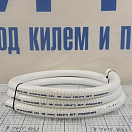 Купить Сантехнический шланг Vetus WWHOSE19A внутренний Ø19мм внешний Ø26мм R50мм 5бар армированный 7ft.ru в интернет магазине Семь Футов