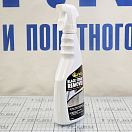 Купить Очиститель пятен Star Brite Black Strick 6401210 650 мл 7ft.ru в интернет магазине Семь Футов