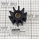Купить Импеллер со шлицами Ancor 2042 Ø65x50,2мм вал Ø16мм 10 лопастей для помпы охлаждения двигателя из чёрного неопрена 7ft.ru в интернет магазине Семь Футов