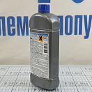 Купить Чистящее и обезжиривающее средство Hempel Pre-Clean 67602 для гелькоутов 1л 7ft.ru в интернет магазине Семь Футов