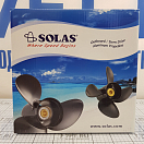 Купить Винт гребной трёхлопастной Solas Amita 3-C Plus 3311-118-11 Ø299,72мм(11,8") шаг 11" правостороннее вращение из алюминия с резиновой втулкой для лодочных моторов Yamaha/Honda/Parsun/Force 25-75л.с. 7ft.ru в интернет магазине Семь Футов