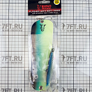 Купить Флешер для рыбалки Rhino 3376010 20см 85г леска 0,6x70см размер крючка 1 с мягкой приманкой цвет Super Shiner 7ft.ru в интернет магазине Семь Футов