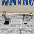 Купить Горн туманный электромагнитный одинарный Vetus V-quipment H24H 24В 115дБ 410x125x100мм тон высокий из нержавеющей стали AISI304 7ft.ru в интернет магазине Семь Футов