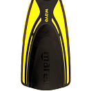 Купить Ласты с открытой пяткой Mares Wave Oh 410017 размер 41-43 серо-желтый 7ft.ru в интернет магазине Семь Футов