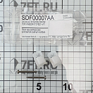 Купить Набор для крепления дверцы Isotherm SDF00007AA из 2-х клипс и винтов 7ft.ru в интернет магазине Семь Футов