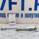 Купить Гидроцилиндр привода румпеля Ultraflex UC 168-1 39432A 7ft.ru в интернет магазине Семь Футов