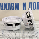 Купить Динамики двухполосные коаксиальные Boss Audio MR752С 400Вт 191мм с кроссовером белые 7ft.ru в интернет магазине Семь Футов