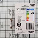 Купить Лампочка светодиодная Batsystem 94SPOOL3 S8.5 8 - 30 В 0,7 Вт 42 мм 40 люменов водонепроницаемая 7ft.ru в интернет магазине Семь Футов