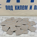 Купить Набор компактно складываемых кастрюль Popote Magma из нержавеющей стали с антипригарным покрытием, Osculati 48.700.02 7ft.ru в интернет магазине Семь Футов