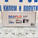 Купить Фекальный насос с измельчителем SeaFlo 01 SFMP2-120-01 284x127,5x98мм 24В 6А 45л/мин 7ft.ru в интернет магазине Семь Футов
