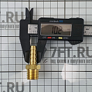 Купить Штуцер для топливных фильтров Easterner C14524 8 мм из латуни 7ft.ru в интернет магазине Семь Футов