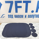 Купить Нескользящая скатерть синего цвета - набор ковриков (4 под тарелку + 4 под стакан), Osculati 48.460.03 7ft.ru в интернет магазине Семь Футов