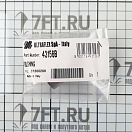 Купить Втулка из никелированной латуни Ultraflex BA9/16 43156B 9/16” - 9/16” 7ft.ru в интернет магазине Семь Футов