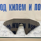 Купить Гидрокрыло Адмирал Уфа 080204T 441,5x398мм из черного алюминия монтаж без сверления для подвесных лодочных моторов 60-300л.с. 7ft.ru в интернет магазине Семь Футов
