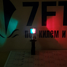 Купить Комбинированный огонь красно-зелёный Osculati со съёмной мачтой 160 мм 7ft.ru в интернет магазине Семь Футов