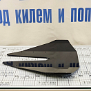 Купить Гидрокрыло Адмирал Уфа 080204T 441,5x398мм из черного алюминия монтаж без сверления для подвесных лодочных моторов 60-300л.с. 7ft.ru в интернет магазине Семь Футов
