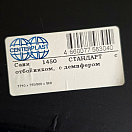 Купить Сани-волокуши Poseidon SV1470 1710x750/500x560мм с отбойником и демпфером из чёрного усиленного термопластика 7ft.ru в интернет магазине Семь Футов