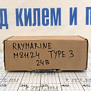 Купить Гидравлический насос автопилота Raymarine Type 3 M81124 24В 16А 80бар 2,9л/мин для гидроцилиндра до 500см3 7ft.ru в интернет магазине Семь Футов