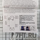 Купить Автоматический электронный выключатель 12/24B 20A для трюмных помп, Osculati 16.610.00 7ft.ru в интернет магазине Семь Футов