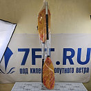 Купить Весло байдарочное Easterner C50444 Ø29,3x220см разборное из серой пластмассы и алюминия 7ft.ru в интернет магазине Семь Футов