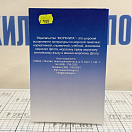 Купить Маломерные суда. Учебное пособие 7ft.ru в интернет магазине Семь Футов