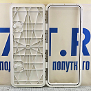 Купить Люк палубный врезной HMG Innovative Door 520-505 331x762мм вырез 286x718мм с рамкой из белого пластика 7ft.ru в интернет магазине Семь Футов